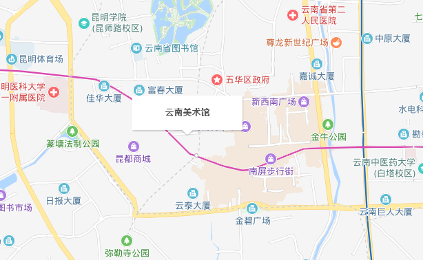 云南美術(shù)館屬于哪個省份哪個市？怎么去？