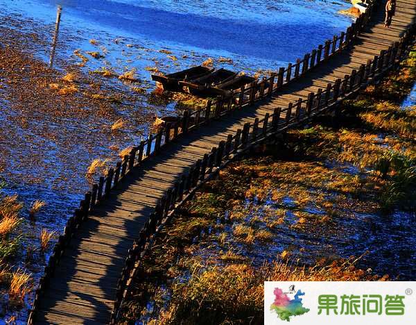 A+A昆明、大理、麗江、玉龍雪山、香格里拉、瀘沽湖（9天8晚游）火車雙臥行程