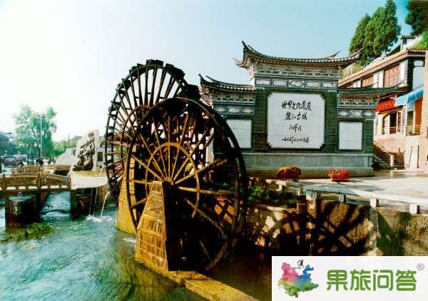 【直達(dá)游】大理、麗江純玩安心生態(tài)休閑之旅