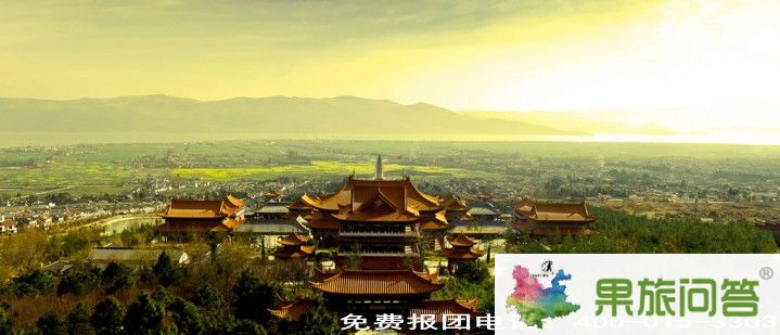 【直達(dá)游】大理、麗江、香格里拉、版納純玩安心游