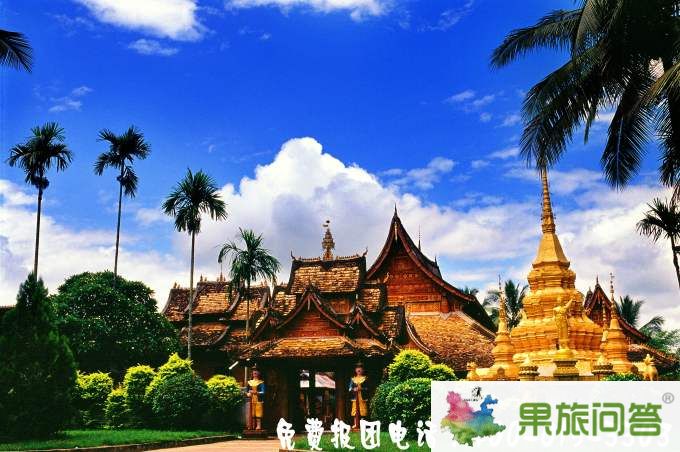 【直達(dá)游】大理、麗江、中甸、瀘沽湖版納純玩安心游