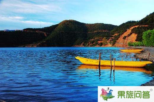 昆明、大理、麗江、瀘沽湖 7晚8天生態(tài)休閑之旅