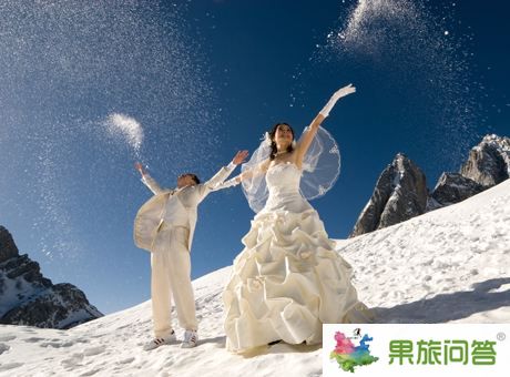 昆明國(guó)旅推薦:大麗雪5日游體驗(yàn)雪山上的婚紗照