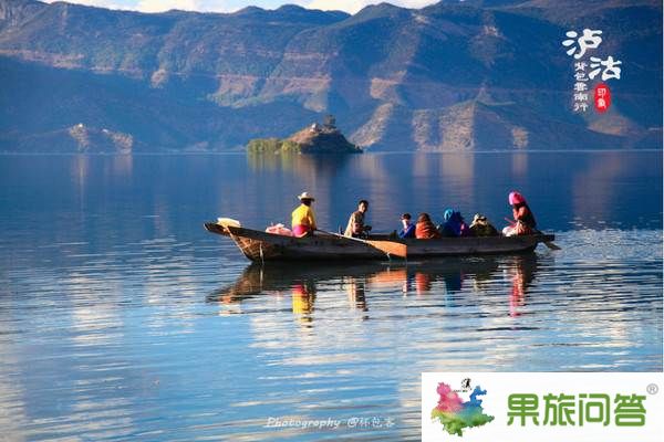 去瀘沽湖旅游感受女兒國奇異獨(dú)有的民族風(fēng)俗