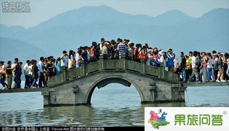 國慶長假人潮如海 出去觀景還是看人?(圖22) 鐵血網(wǎng)提醒您:點擊查看大圖