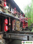 據(jù)說沒有麗江艷遇，就沒有麗江旅游（一米陽光·胭雨）在哪里？