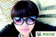 天堂很美，西藏很美，活著更美！愛惜生命，量力而驢！