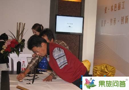 最后，金茂雪山語(yǔ)為來(lái)賓準(zhǔn)備了冷餐宴會(huì)。伴著來(lái)自聯(lián)盟商家“遇見”與“傳奇”酒吧樂(lè)隊(duì)的原創(chuàng)音樂(lè)，活動(dòng)落下帷幕。