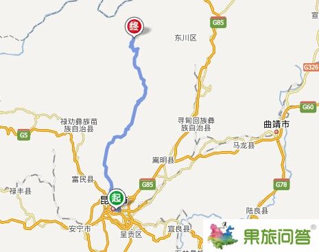 想了解昆明到轎子雪山路線,順便問下昆明到轎子雪山旅游有多少公里?