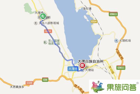 大理古城到大理火車(chē)站有多少公里?大理古城到火車(chē)站怎么坐車(chē)?
