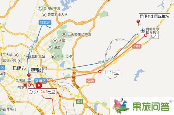 昆長水明機場與昆明站(昆明火車站)地圖