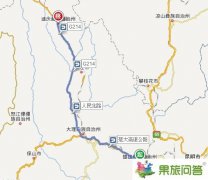 楚雄到香格里拉還有多少公里？楚雄到
