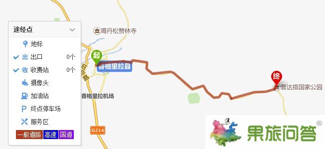 香格里拉怎么去普達(dá)措?香格里拉去普達(dá)措公園有多少公里?