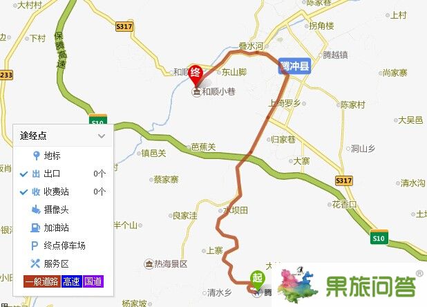騰沖機(jī)場(chǎng)三字代碼,騰沖機(jī)場(chǎng)到和順古鎮(zhèn),騰沖機(jī)場(chǎng)到縣城