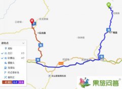 壩美到普者黑多少公里?壩美到普者黑怎么坐汽車（班車）？