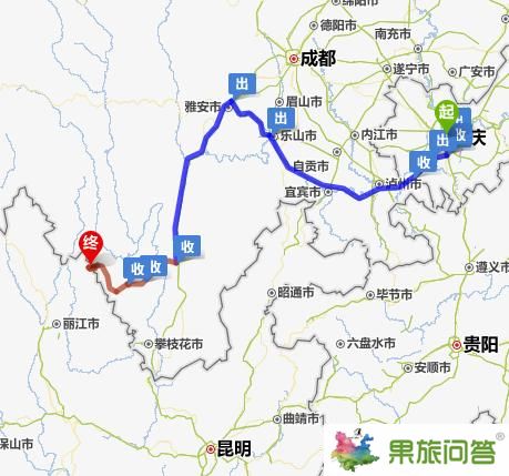 重慶到瀘沽湖怎么坐車?距離有多遠?重慶到瀘沽湖自駕游攻略
