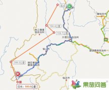 麗江到瑞麗有多少公里？麗江到瑞麗汽