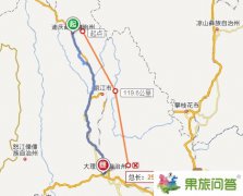 香格里拉到大理怎么坐車？有多少公里？香格里拉到大理汽車時(shí)刻表