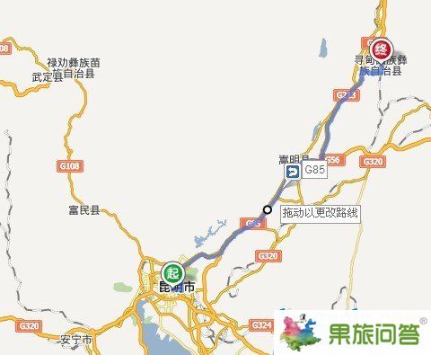 從昆明市到尋甸怎么起?|昆明火車站到尋甸縣有多少公里?